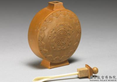 图片[2]-Bamboo veneer snuff bottle with prosperity, longevity, and “ruyi” symbols, 18th century, Qing dynasty-China Archive